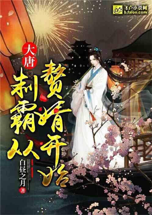 逗小猴开心系列186