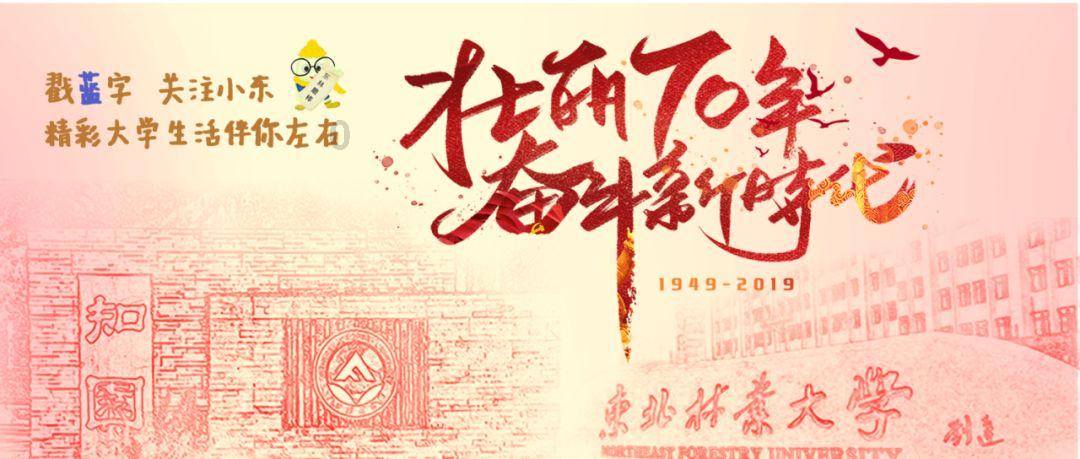 一边伤害河南人,一边坑惨安徽人,伪装的谯城芳芳姐被逮住了