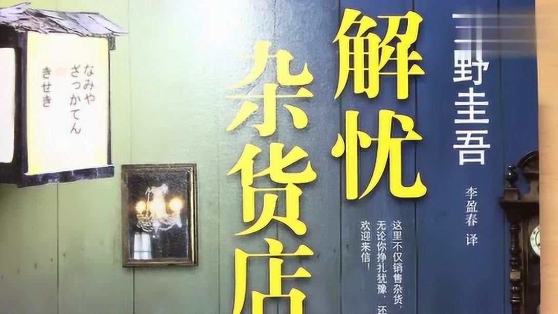 超星战舰队