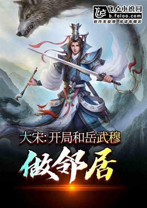 逗小猴开心系列163
