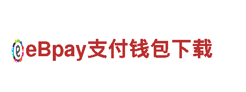 华体会赞助里尔劲旅人力管理公司，专业用工一站式解决方案
